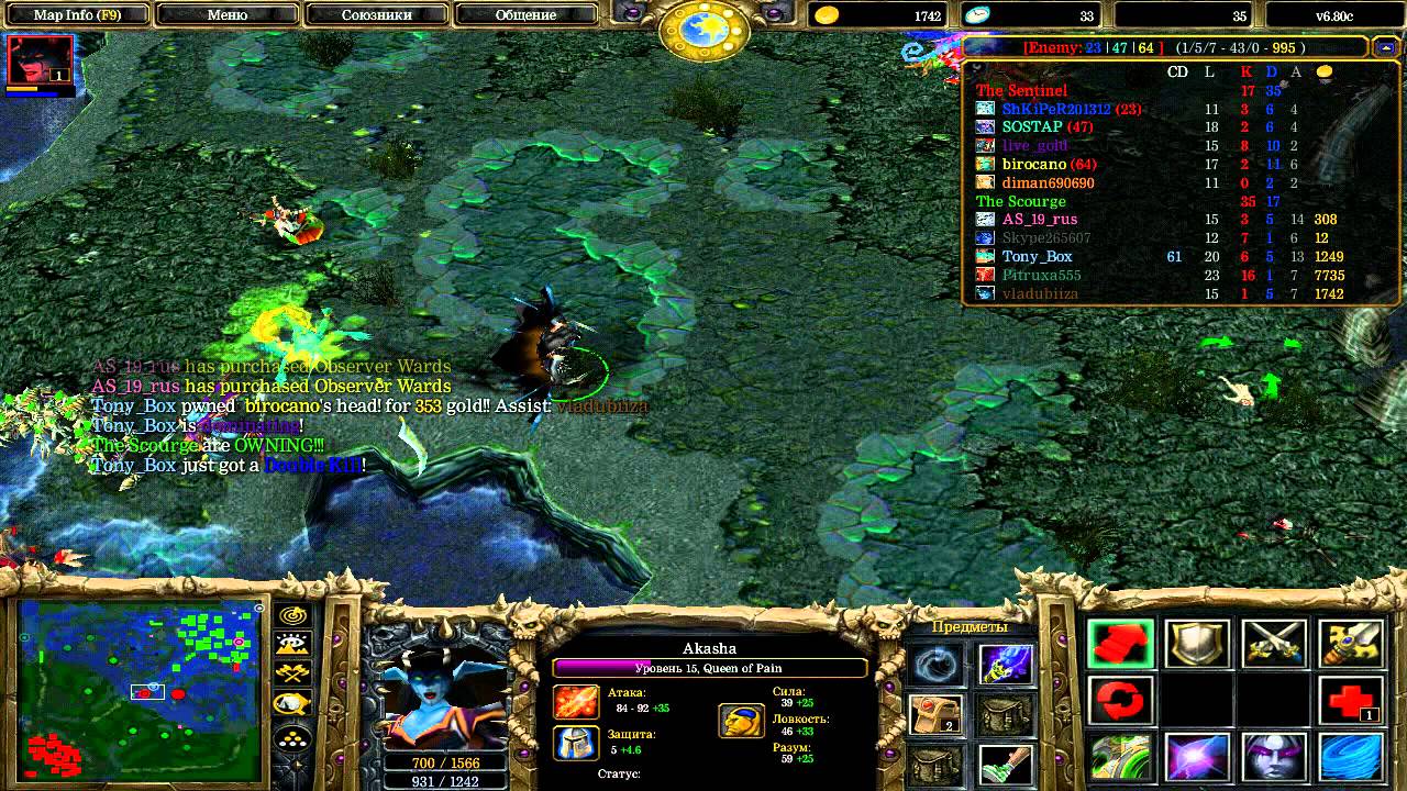 Warcraft 3 frozen throne tower defense maps - plmcine
